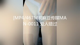 极品反差女大生04年清纯小姐姐【胡椒仔】露脸私拍，各种COSER裸体骚舞大号道具紫薇脸逼同框