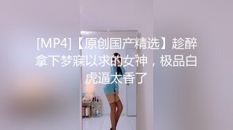 [MP4/545MB]【字幕】极品颜值美乳蓝裙外围妹子镜头前口交摸逼骑乘晃动大奶，后人猛操