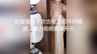 新片速递酒店高清台偷拍??白裙学妹清早赖床被男友用大鸡巴悄悄塞入叫醒[MP4/1020MB]