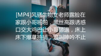 ⚫️⚫️⚫️嘤嘤淫叫胡言乱语，真实性爱自拍，外站博主【阿森】真实约炮健身房瑜伽教练无套内射