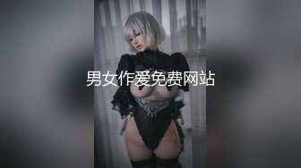 【震撼豪乳??极品女神】秀人网爆乳嫩模女神『白一晗』全套大尺度色影师互动私拍甄选 肆意玩弄爆乳 高清1080P版