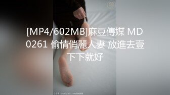 菏泽熟女第一视角3p