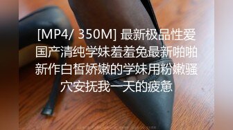 STP14485 高颜值萝莉萌妹学生制服开裆黑丝假屌抽插，跳蛋震动肥逼特写骑坐假屌露奶自摸非常诱人