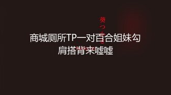 最新流出FC2-PPV限定系列 温柔贤惠型淑女长发小少妇援交 先在户外野战一波