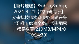 [MP4/927M]6/12最新 性奴母狗黑丝露脸肚兜情趣诱惑惨遭几位大哥蹂躏爆草VIP1196