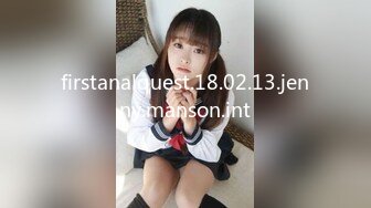 [MP4]STP24027 深夜再战短裙美女，超近视角深喉插嘴，掰穴揉搓正入爆插，人肉打桩机扶着腰后入 VIP2209