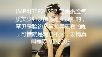 优雅气质尤物御姐女神✿开档黑丝包臀裙人妻少妇 酒店偷情大鸡巴，跪倒床上翘起美臀 让大鸡巴骑操，每一下都深插到底!