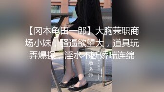 【极品性爱㊙️顶级泄密】️性感风韵人妻家中激烈偷情最新自拍泄密❤️女主风骚至极 各种调教 激发潜能 高清1080P原版 (5)