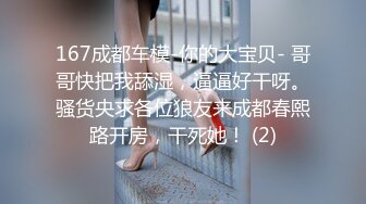 ✿91制片厂✿ 91YCM027 新婚之夜羞辱妻子▌閔閔▌