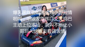 [MP4/ 223M] 清纯大奶小女友吃鸡 这脸蛋这表情看看都享受 不要被了