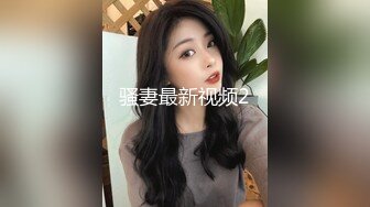 ❤️G罩杯八字大奶，淫荡美女小骚货，纯欲系美女，被炮友下面插按摩棒，嘴里插屌，双管齐下