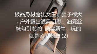 》少妇人妻杀手推特UP主【老大】实力征服身边各行各业所有反差人妻婊，开房各种肉战