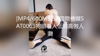 MD-0044 兄妹蕉谈 哥哥的荒诞调教 麻豆传媒映画