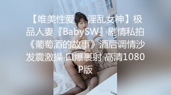 夜晚后入少妇