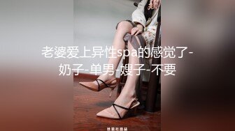 轻舞美少妇全黑束身衣