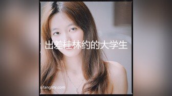 年轻的嫂子2.A Young Sister-In-Law 2.2017.KR.HDRip.1920x1080p.AAC-KOOK.[韩语中字]