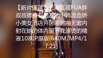 黑椒蓋飯 雙洞齊下3P前後夾擊反差禦姐 高跟吊帶黑絲騷丁 玩物母狗肉便器 這種貨色真的太頂了