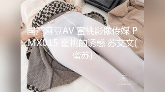 [MP4/ 1G] 校花美女被干了 学生校服诱惑 前后上下换着姿势爆抽插~快受不了啦