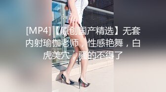 ✅性感优雅御姐✅气质尤物女神《米菲兔》性感黑丝女仆的诱惑