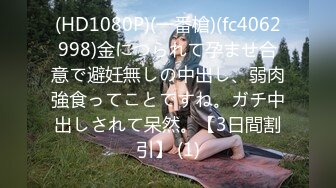 (麻豆傳媒)(tz-129)(20231118)新開發超純情學生妹-室井優