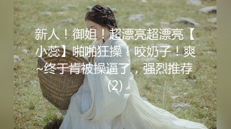 XVSR-497可爱妹子的爱心洗浴服务