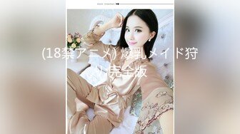 【新片速遞】【最新❤️极品萝莉】黑丝女下属为了涨工资努力“加班”❤️爆裂黑丝直接怼操内射小穴 美乳萝莉女神阿雅 高清720P原版 [663M/MP4/22:07]