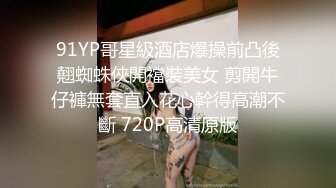 那时候在北京的女朋友2