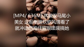 STP31686 麻豆传媒 MTVQ1 突袭女优家 EP16 节目篇 多人突袭在浴室被多支肉棒湿溽侵略 李蓉蓉