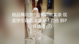 [MP4]麻花辫白皙美乳眼镜妹子两场3P淫乱，按头插嘴骑乘边操边口交，黑丝高跟鞋抱起来操，猛操大屁股高潮出水