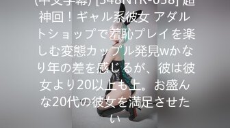 仆は大好きな母を7日间で堕とすと决めた。 10年间、胸に抱き続けていた禁断の感情―。 水野优香