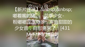 [MP4]饥渴机场女保安老公阳痿满足不了性欲 - 安检露奶色诱乘客操逼剧情精彩