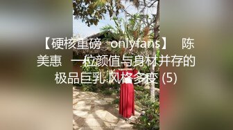 [2DF2]老婆怀上了回娘家养胎我把情人带回家穿着情趣内衣随便放纵 干得床都咕咕咕的抗议要踏的样子 [MP4/187MB][BT种子]