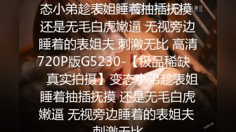 蜜桃传媒PMC412兄妹关系的修补方式