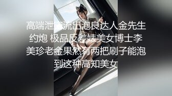 帅气直播男搭讪性感美女 邀请一起吃饭唱K带到酒店啪啪