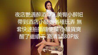 国产麻豆AV 麻豆US LAA0001 搭讪金发女郎 Kenna James