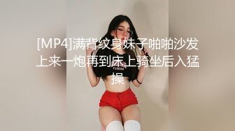 小体操运动员醒了stepbro口和强迫暨两次在她的阴部