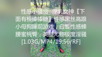 坐标山东济宁，20岁学生妹，线下可约【喵喵咪呀】无毛极品粉嫩小穴，后入，无套内射，真实良家性爱