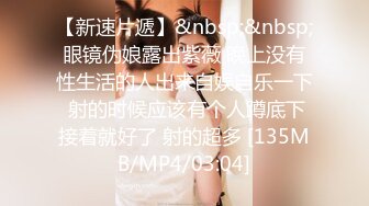 .最新7月女厕偷拍！极品美眉推荐【端庄漂亮邻家女神】【牛仔裤清纯美眉】还有阴毛像头发一样密的御