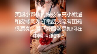 变天学生假锻炼在瑜伽房操老师看着真过瘾MD0073