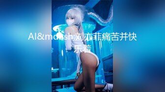 2月成人站收费精品?极品乌克兰美女模特克鲁兹?艺术工作室拍摄写真被光头摄影师生猛啪啪高潮颤抖中出内射