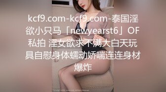 反差大学生漂亮妹子分手后男友泄愤曝光热恋时啪啪自拍美女吹箫一流堪比会所高级技师1080P原版 (1)