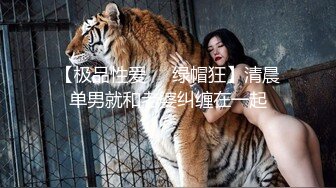 餐厅女厕全景偷拍多位美女少妇不敢坐半蹲着尿刚好把各种美鲍呈现在大家面前3