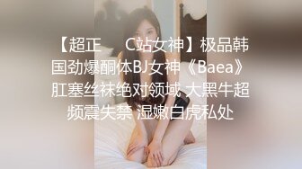 ⚫️⚫️最新X-ART收费精品，乌克兰炙手可热极品女神【西比尔】被突然送来的一大束玫瑰花给征服，啪啪画面唯美诱人4K原画