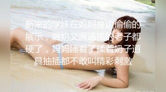 机场抄底多位漂亮的丝袜美女 肉丝高跟大长腿丁字裤（第二期） (4)