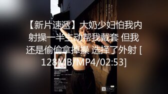 【国产版】[MT-021] 风铃公主淫荡献祭 上古淫兽爽操一线鲍 麻麻传媒 x 麻豆传媒映画