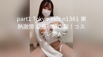 外围女探花潇洒哥酒店3000块约炮模特身材极品大奶子外围女后入体验简直不要太爽