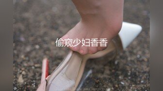 【新片速遞】 2022-8-2【游客1探花】搞按摩女技师，精油摸屌大肥臀磨蹭，扶着屌插入操的水声哗哗[249MB/MP4/00:36:26]