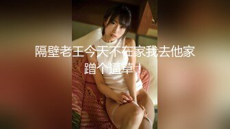 【新片速遞 】 年轻美女借钱逾期大尺度掰B自慰、尿尿视频被债主曝光[298M/MP4/07:55]