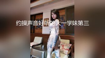 风骚嫩模勾引美团小哥激情啪啪，全程露脸小夹子夹着乳头，道具双插给小哥深喉口交各种抽插，表情骚叫声浪