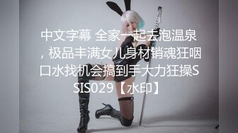 调教00母狗，跪礼口活